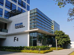 Vorstellung der Haida-Firma